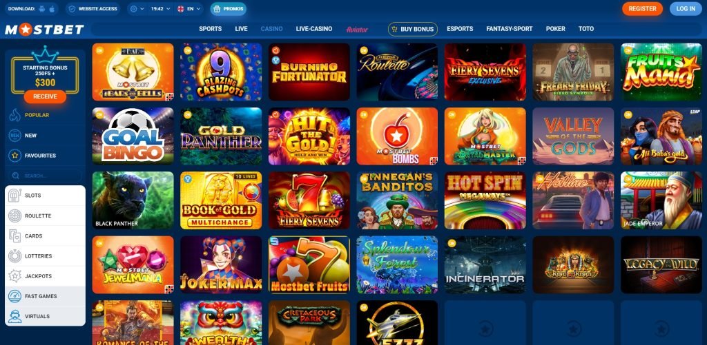 How to Maximize Your Online Casino Winnings in 2025 1 How to Maximize Your Online Casino Winnings in 2025 1