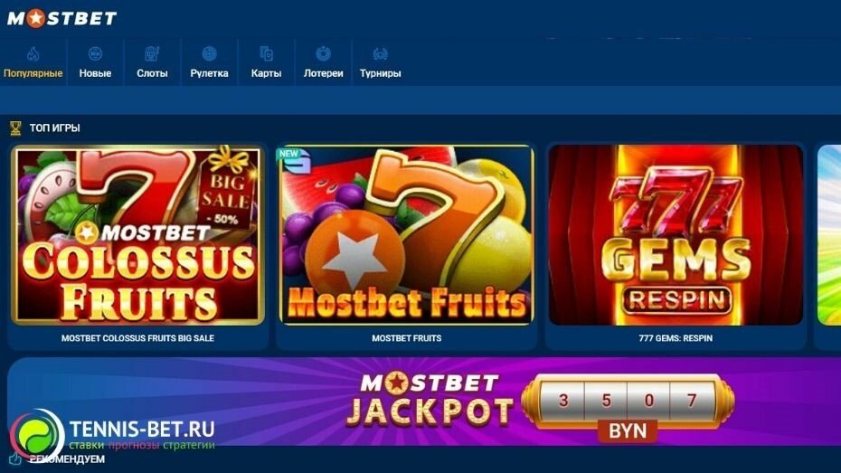 How to Play Online Casino Games for Real Money in 2025 6 How to Play Online Casino Games for Real Money in 2025 6