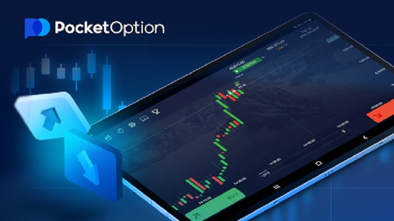 PocketOption Online Trading A Comprehensive Guide to Navigating the Forex Market PocketOption Online Trading A Comprehensive Guide to Navigating the Forex Market